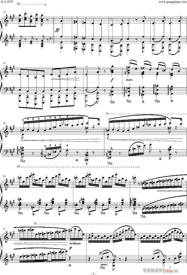 15̖(V)5
