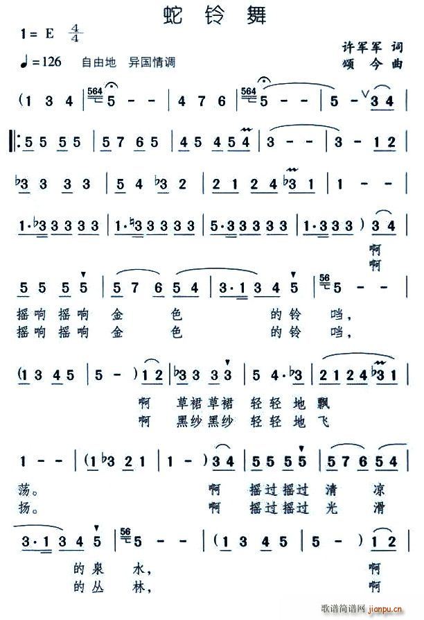 (ָV)1