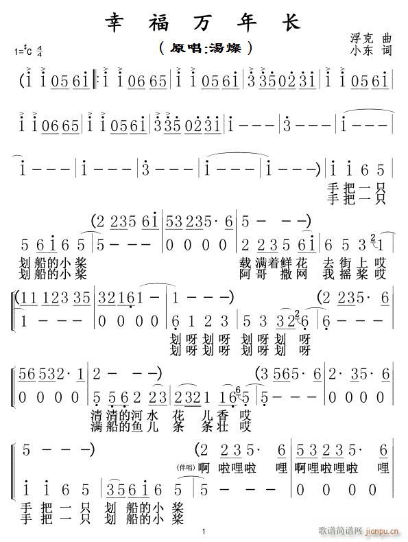 Ҹf(wn)L(chng)01(ָV)1