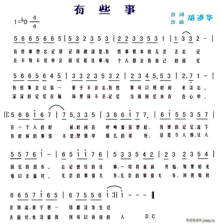 Щ(ָV)1