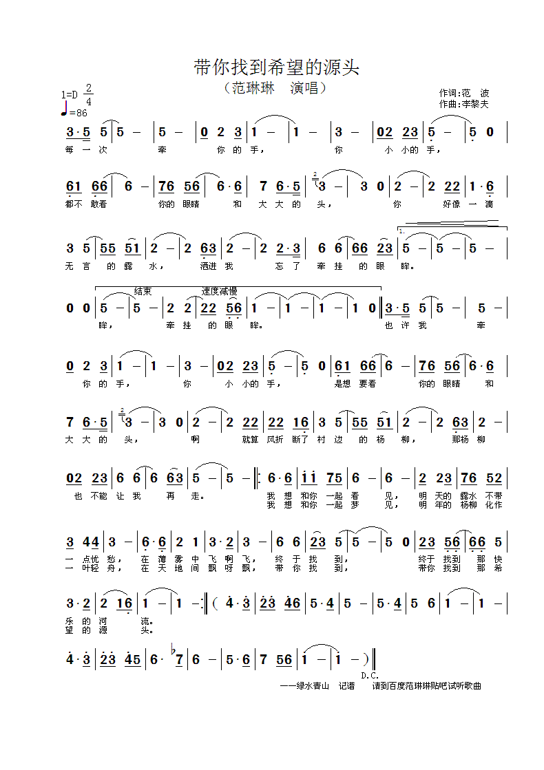 ҵϣԴ^(ָV)1