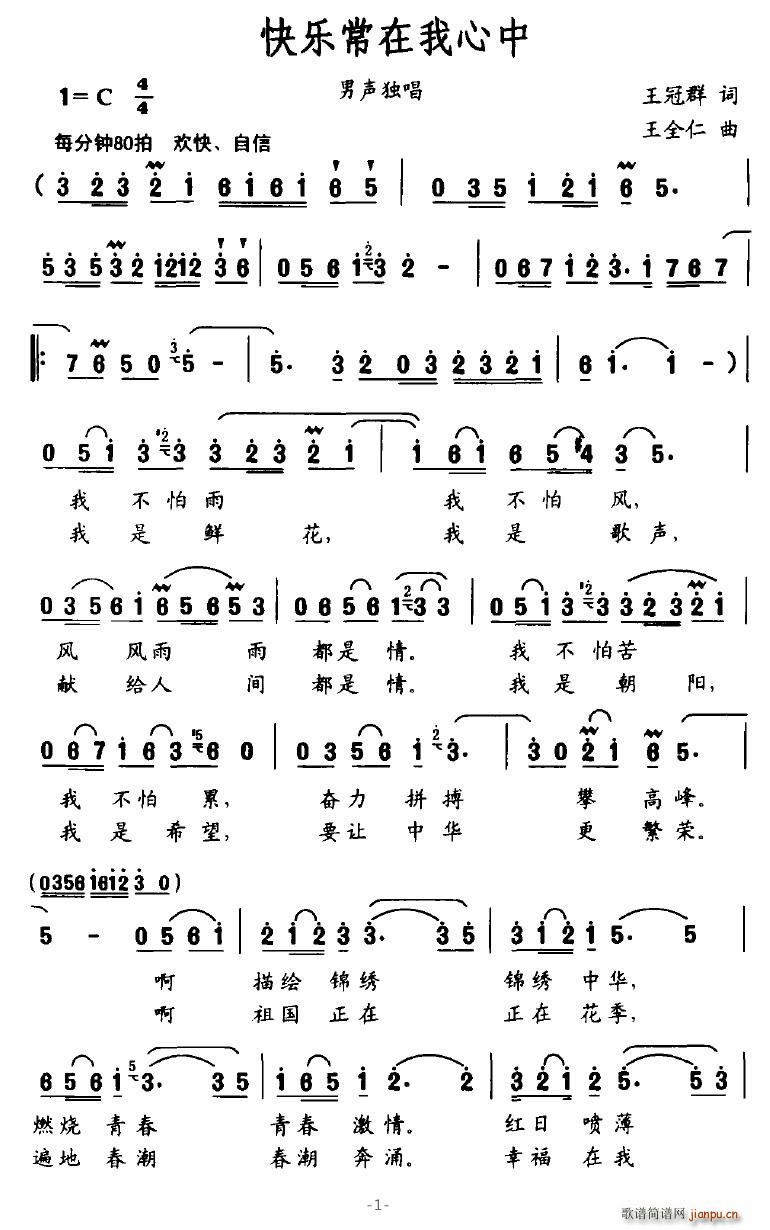 옷(l )(ָV)1