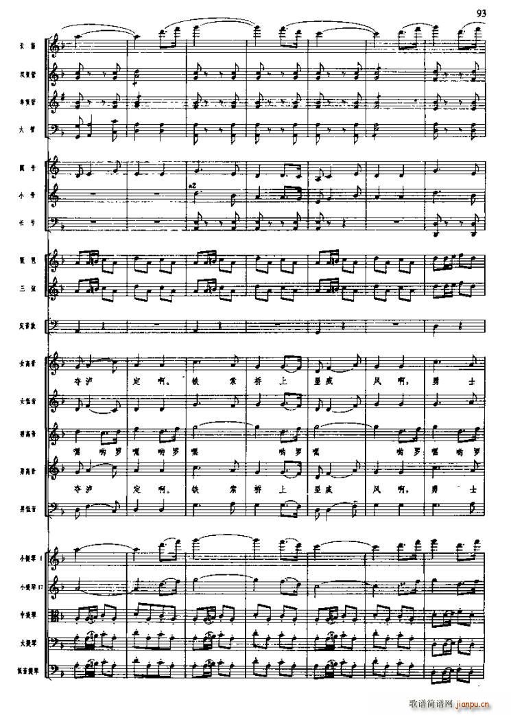 L(chng)MwԽɺ(ʮּ)24