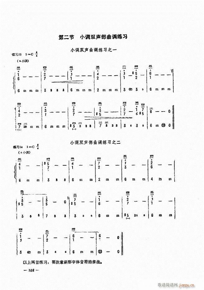 L(fng)ٺ(jin)ӛV̳ 61 120(L(fng)V)48