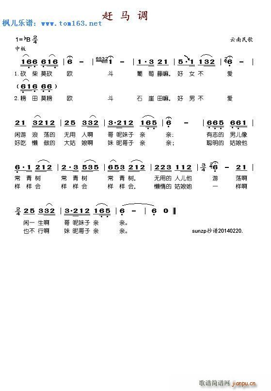 sR{ (ָV)1