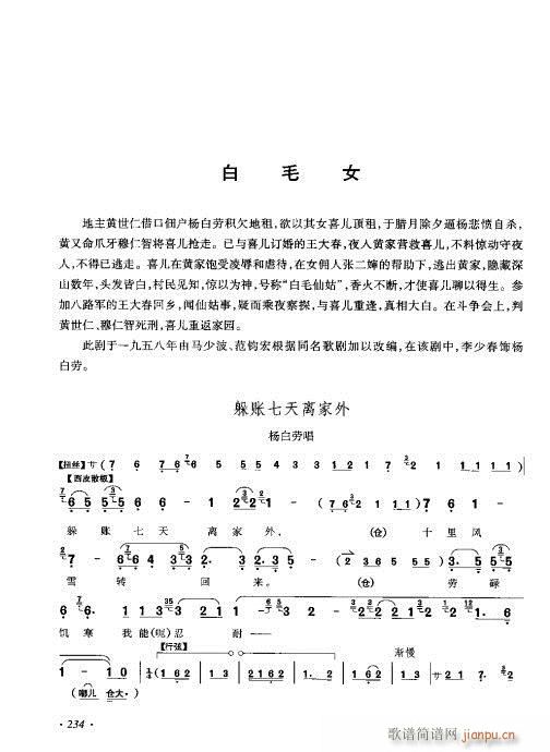 ٴǻV221-240(V)14