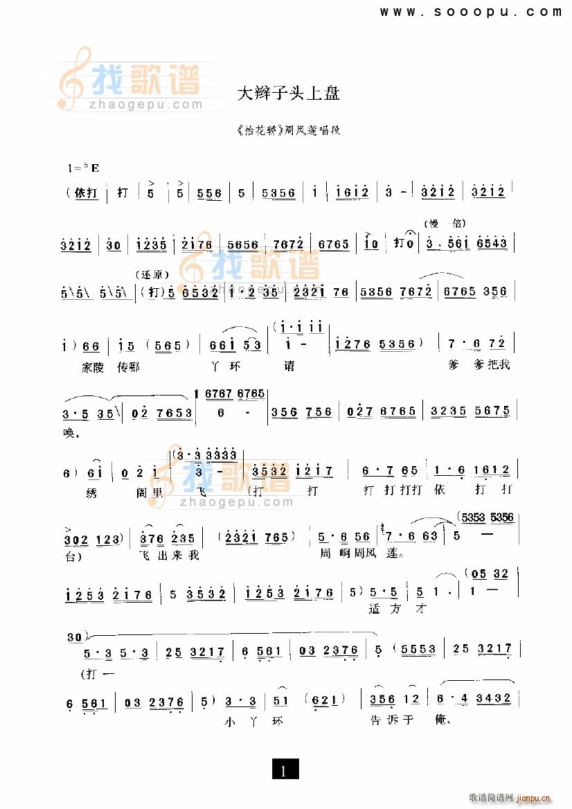 p^ϱP(pn) ̧I F(ʮּ)1