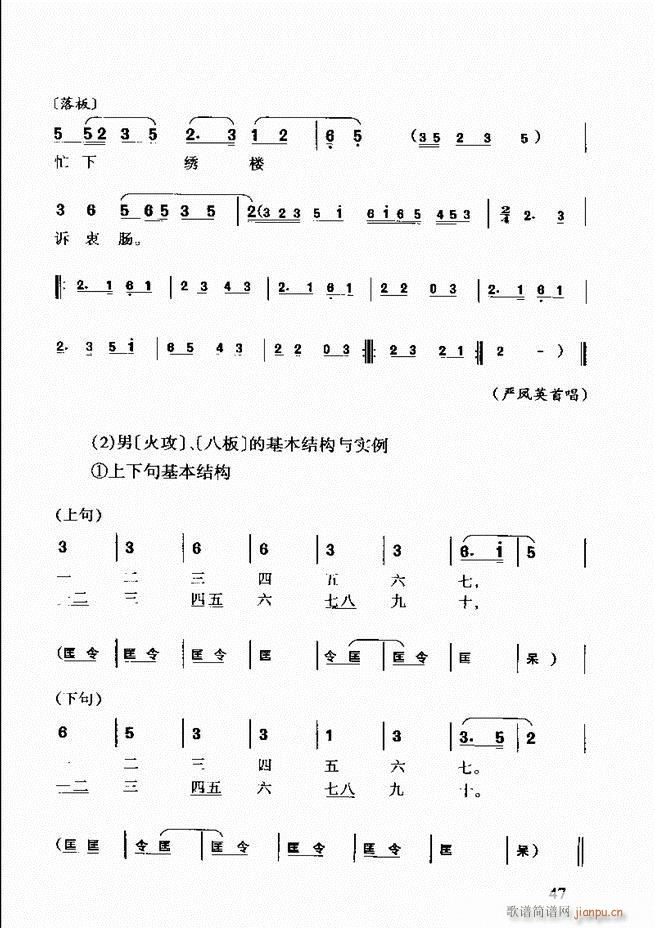 S÷ǻp Ŀǰ1 60(ԥV)61