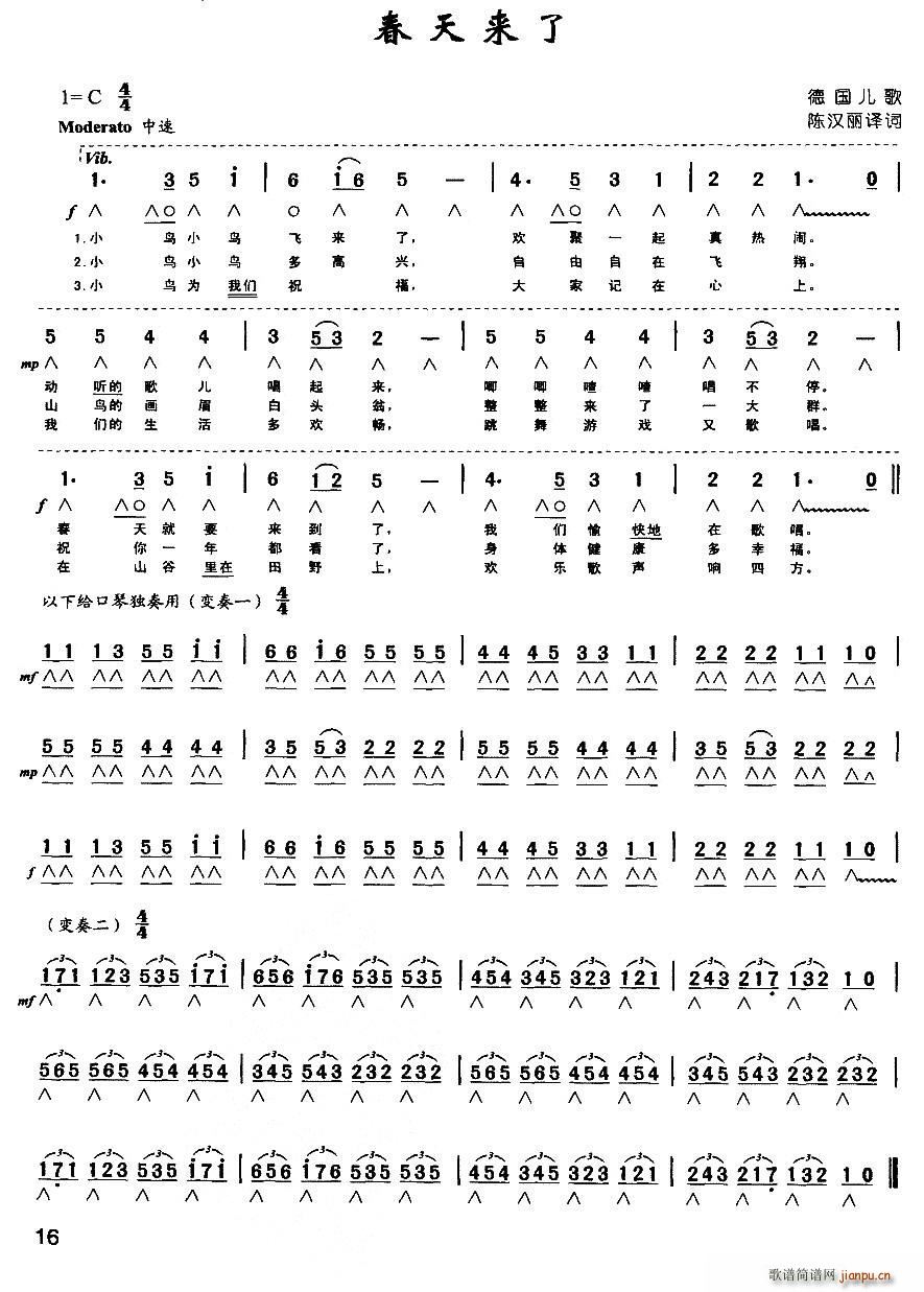 (li) (V)1