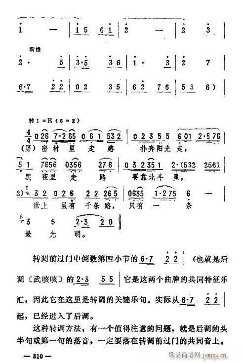 |D(l )306-324(ʮּ)5