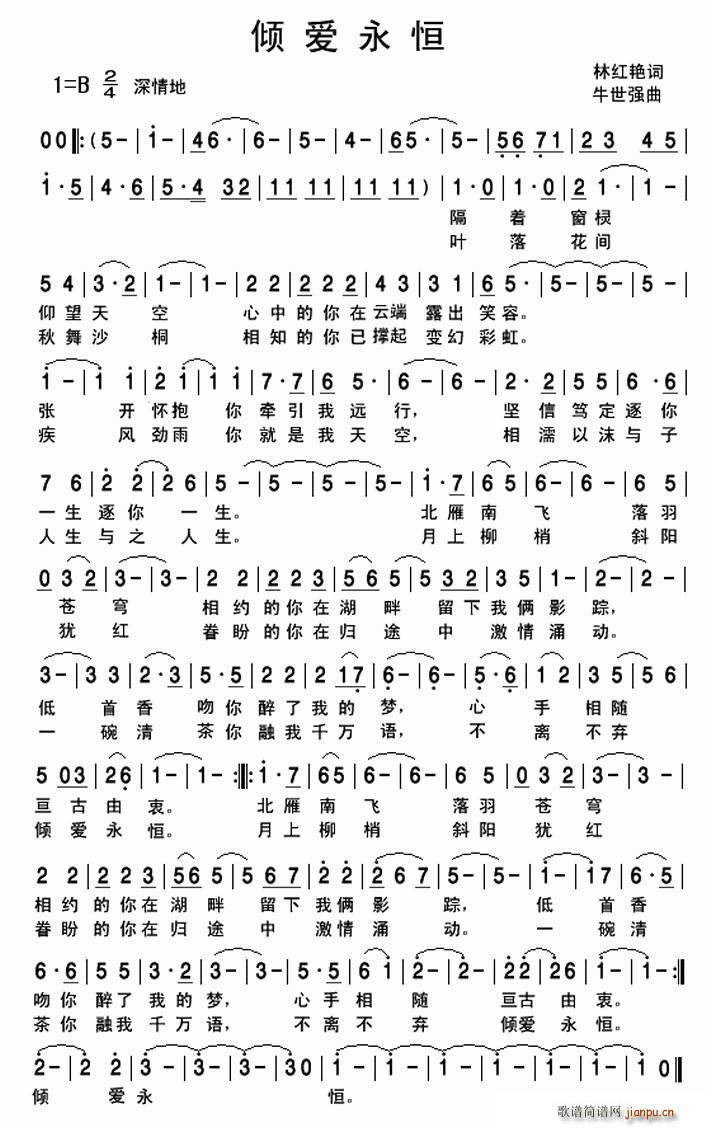 A(i)(ָV)1