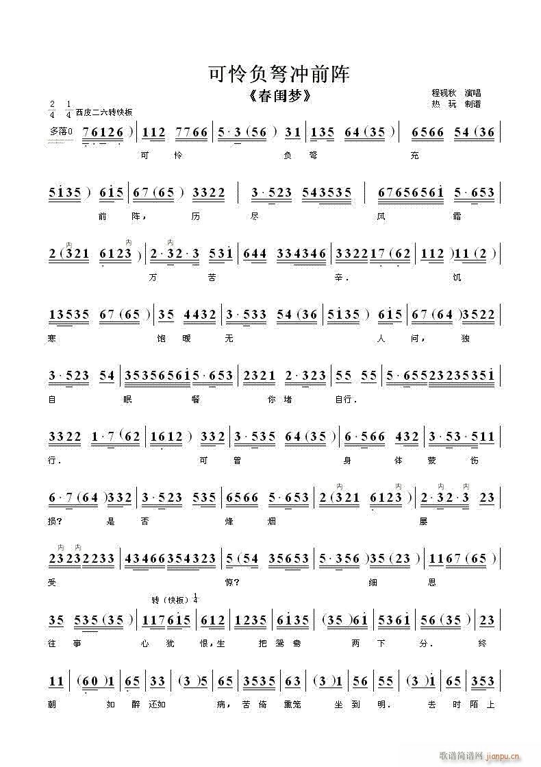 ɑzؓ_ǰ-(V)1