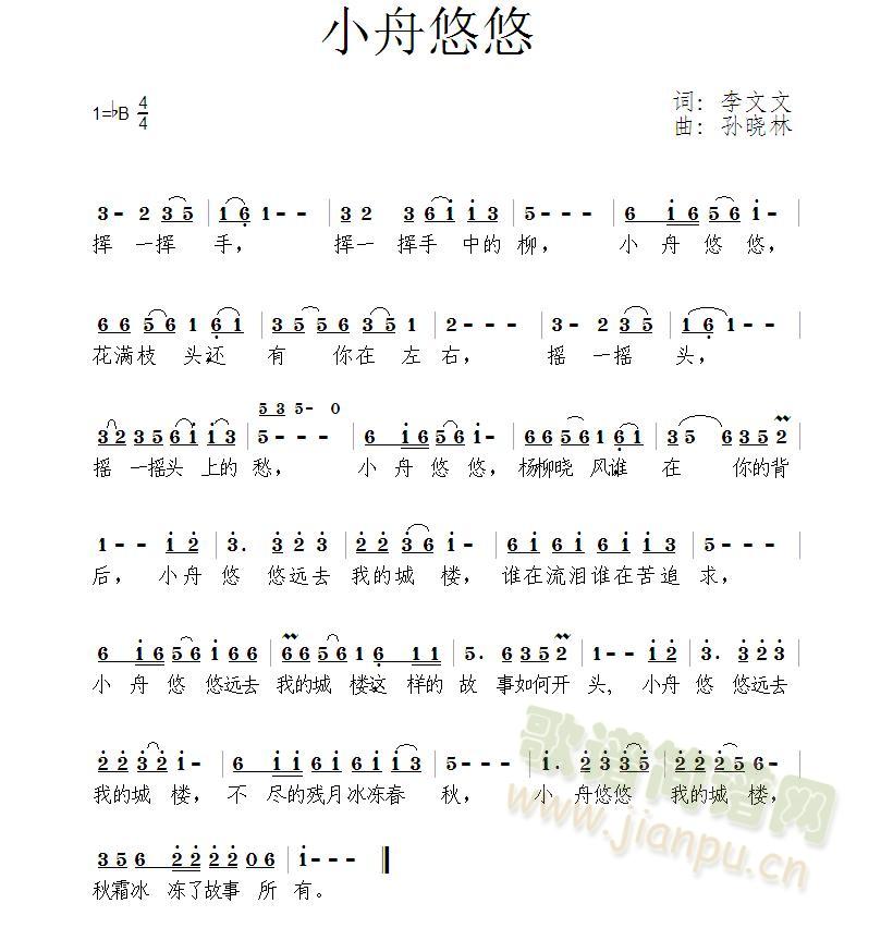 С ԭ(chung  ) ~ O(ʮּ)1
