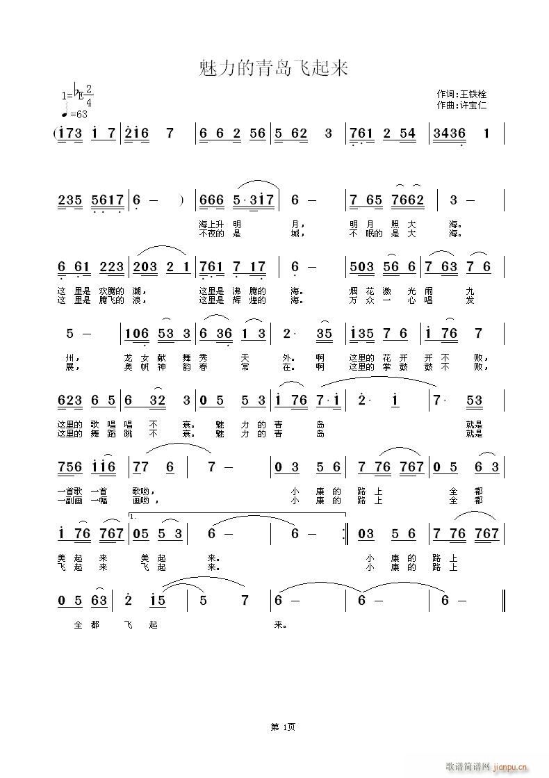 uw(li)(ָV)1