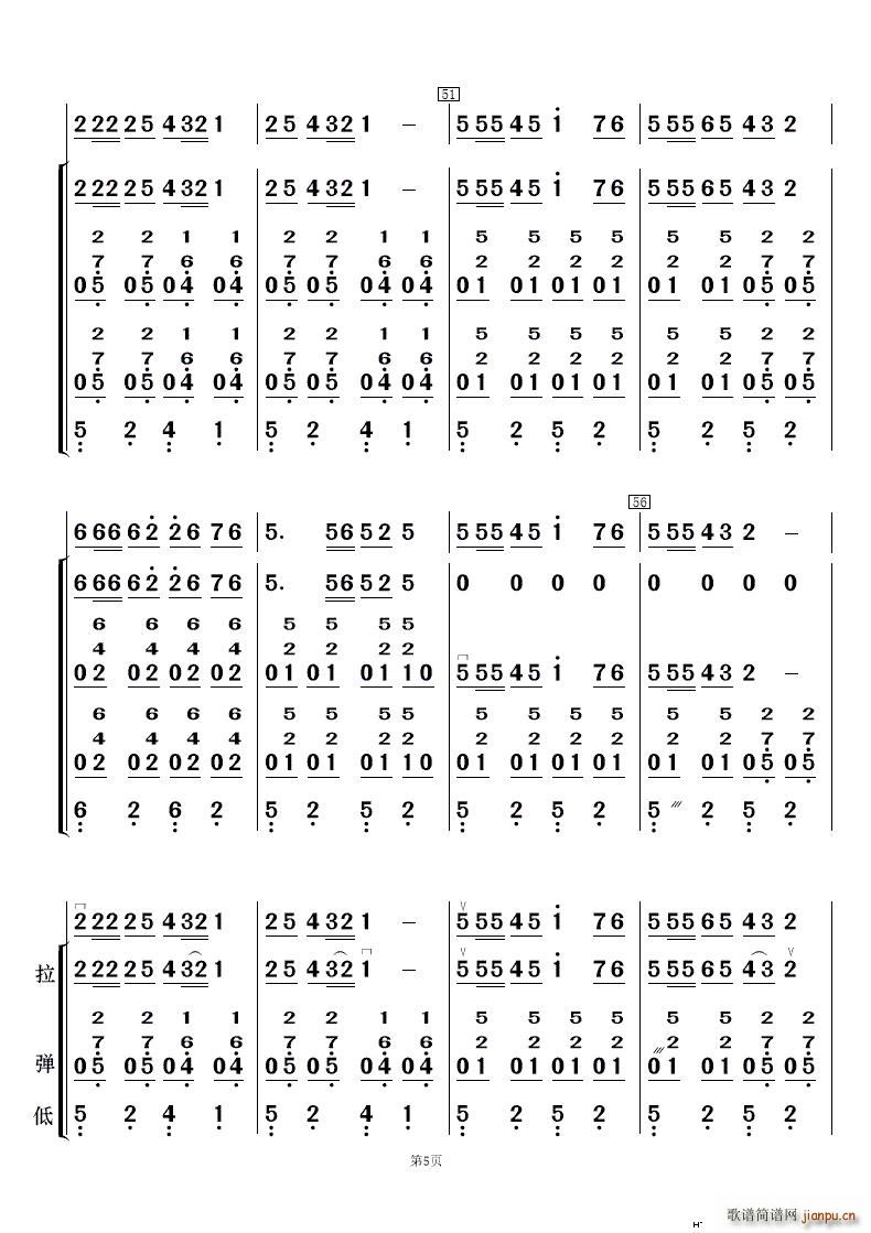 Ͻ 赸(l )(V)5