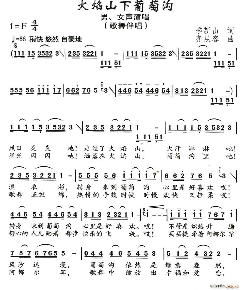ɽќ(ָV)1