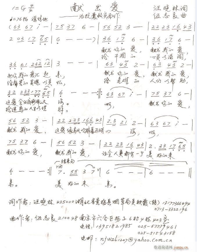 I(i)(ָV)1