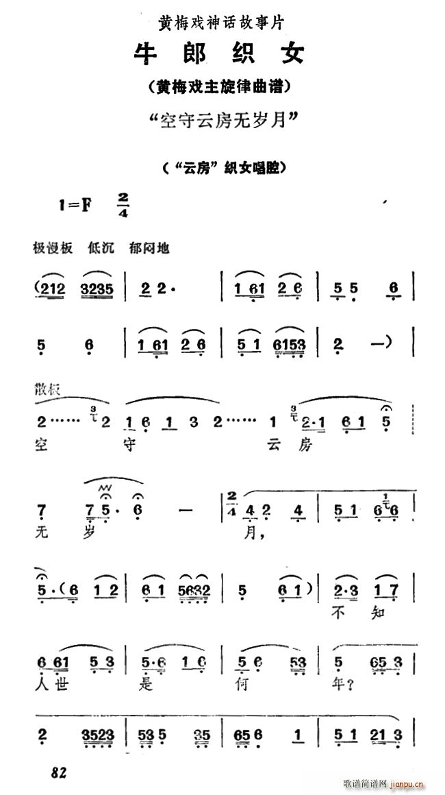 Ʒo(w)q ţɿŮ Ůǻ(S÷V)1