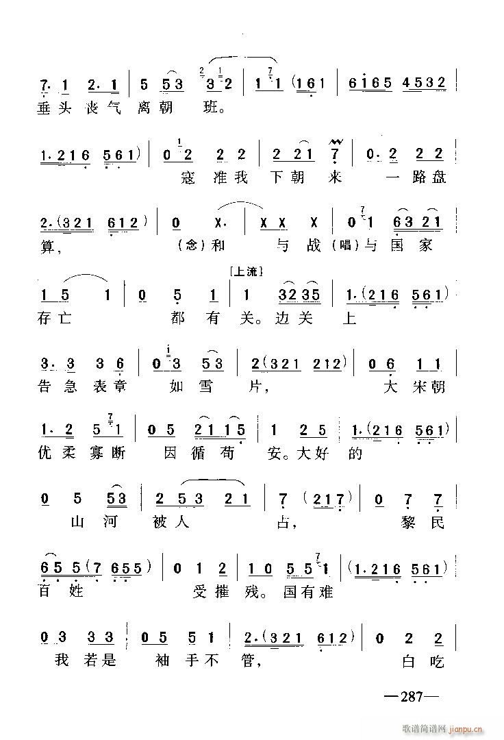 ԥ-ѥL(fng)1-5(ԥV)5