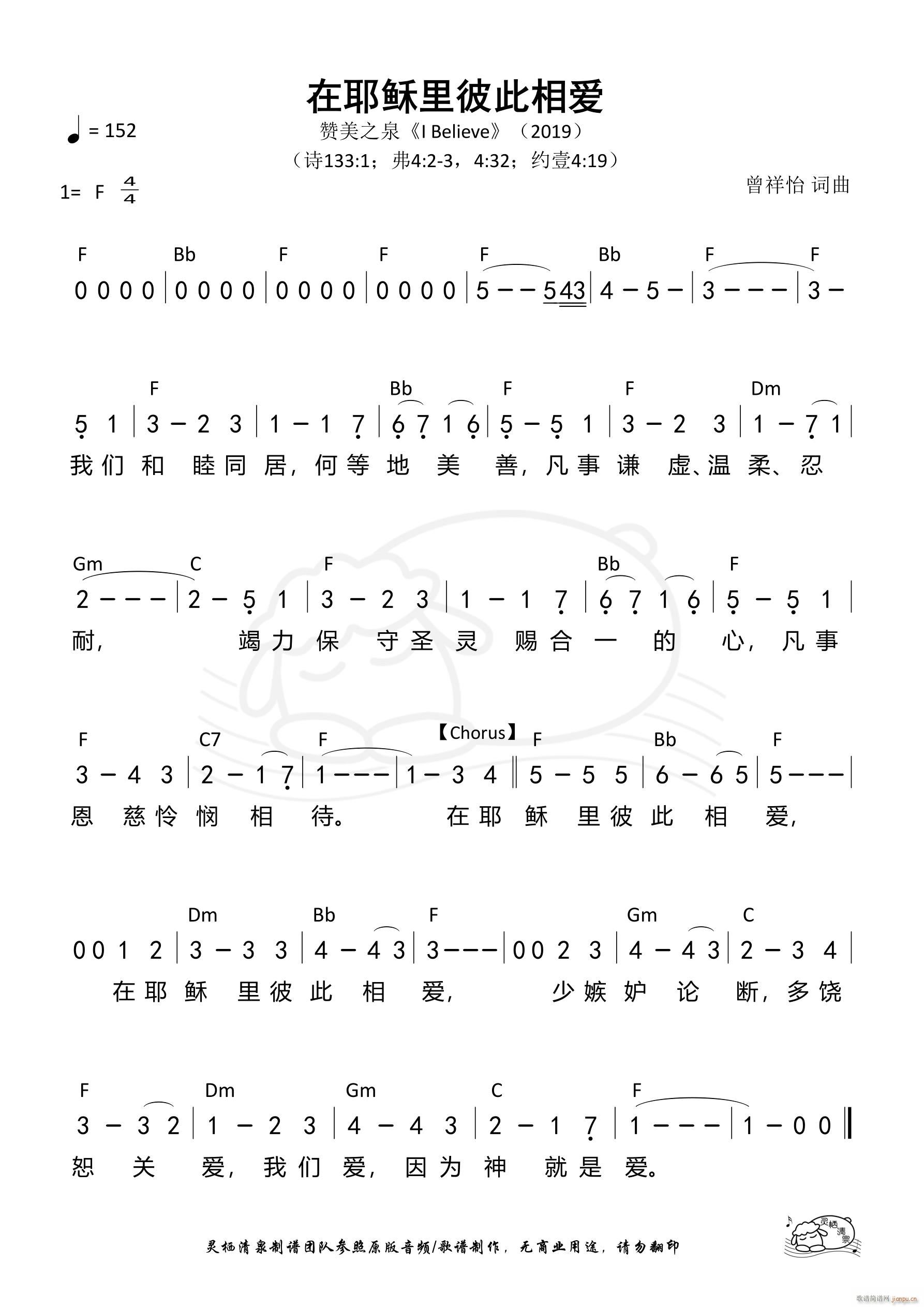 Үd˴(i)(ָV)1