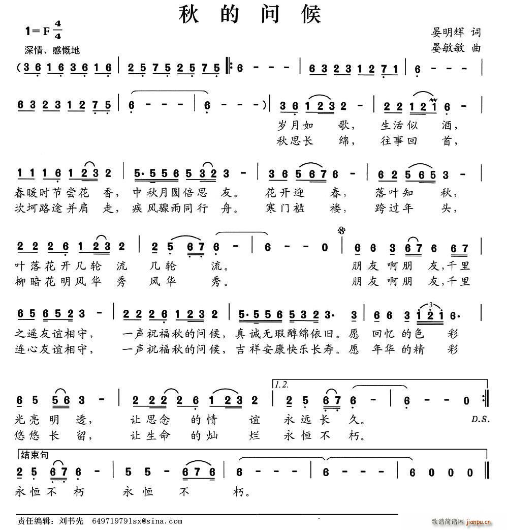 Ć(wn)(ָV)1
