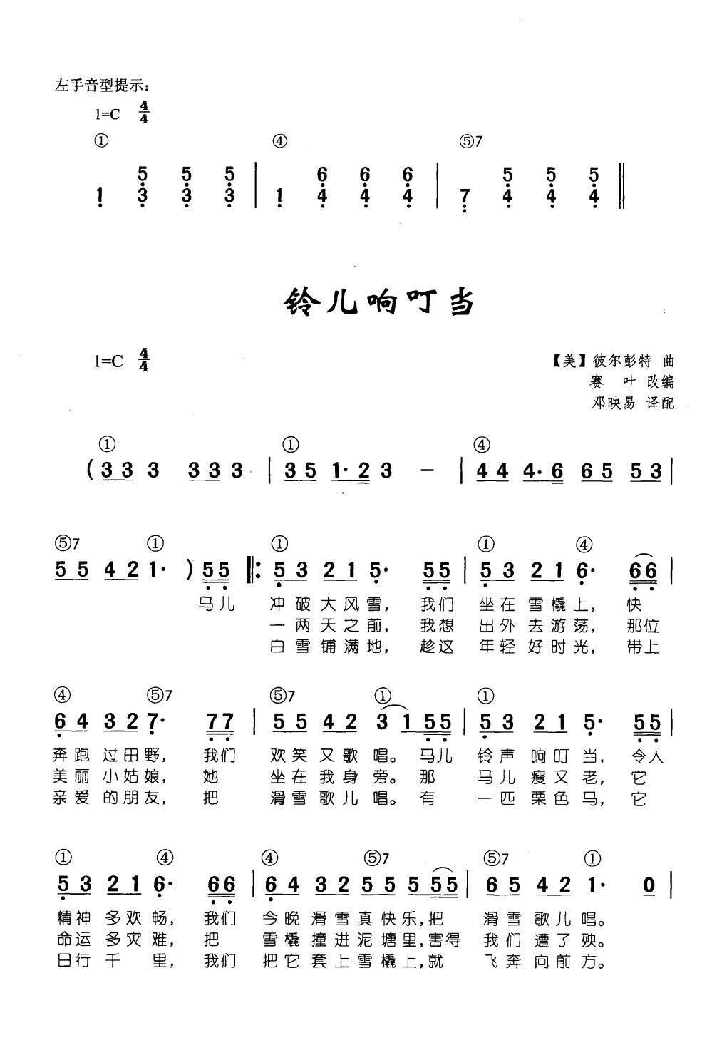⏃푶  ټd68(V)1