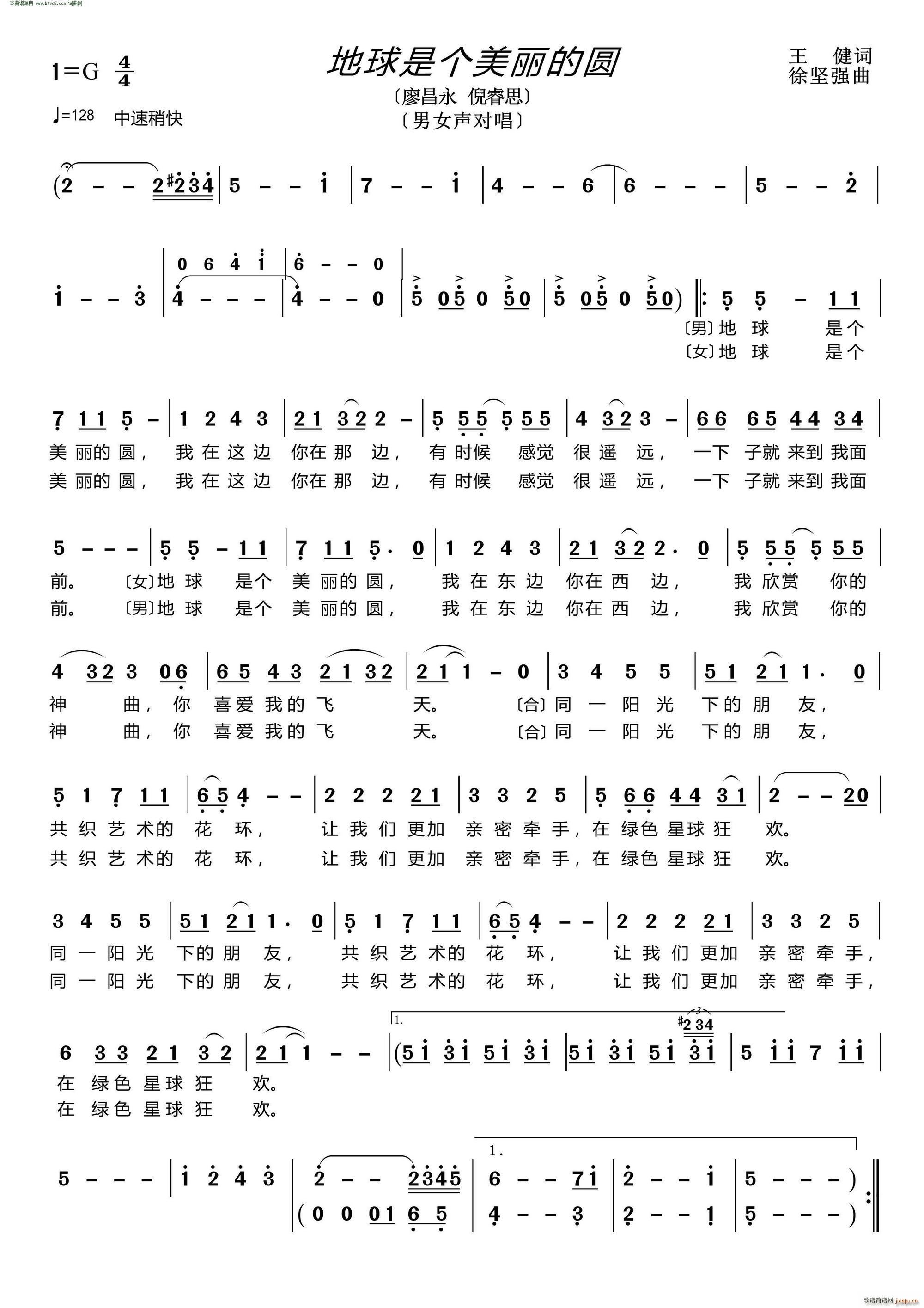 ǂ(g)ĈA Ů 鳪(ʮּ)1