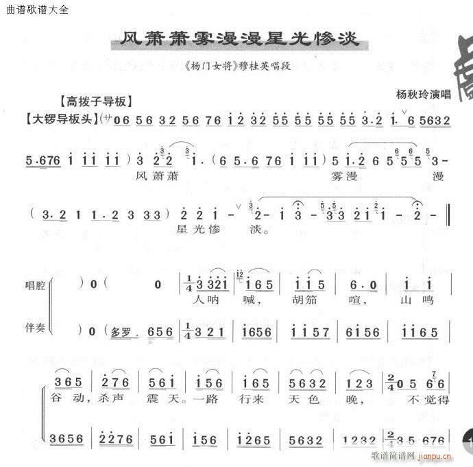 L(fng)ʒʒFǹK-(V)1