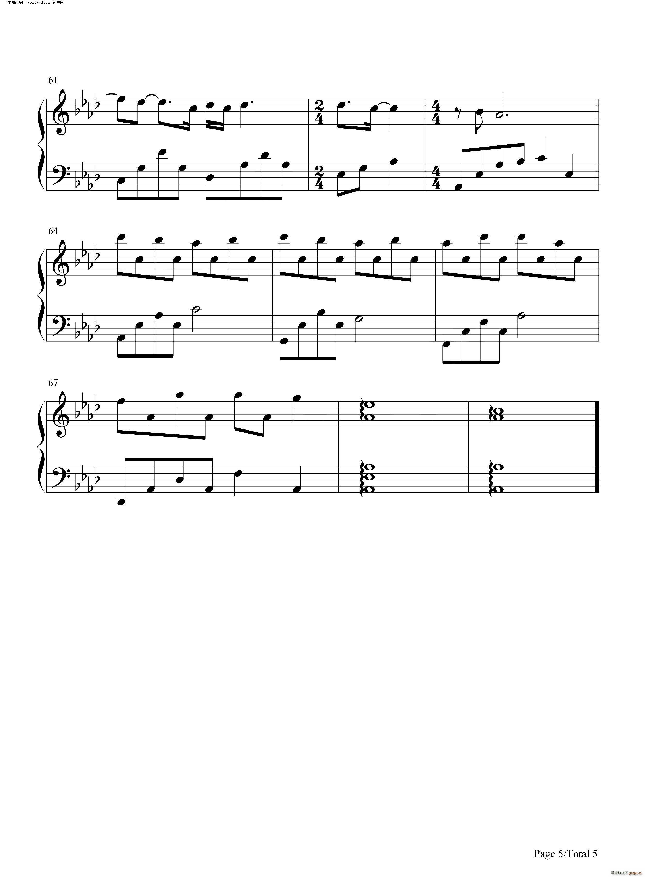 ٵĸ ʮƬβ(V)5