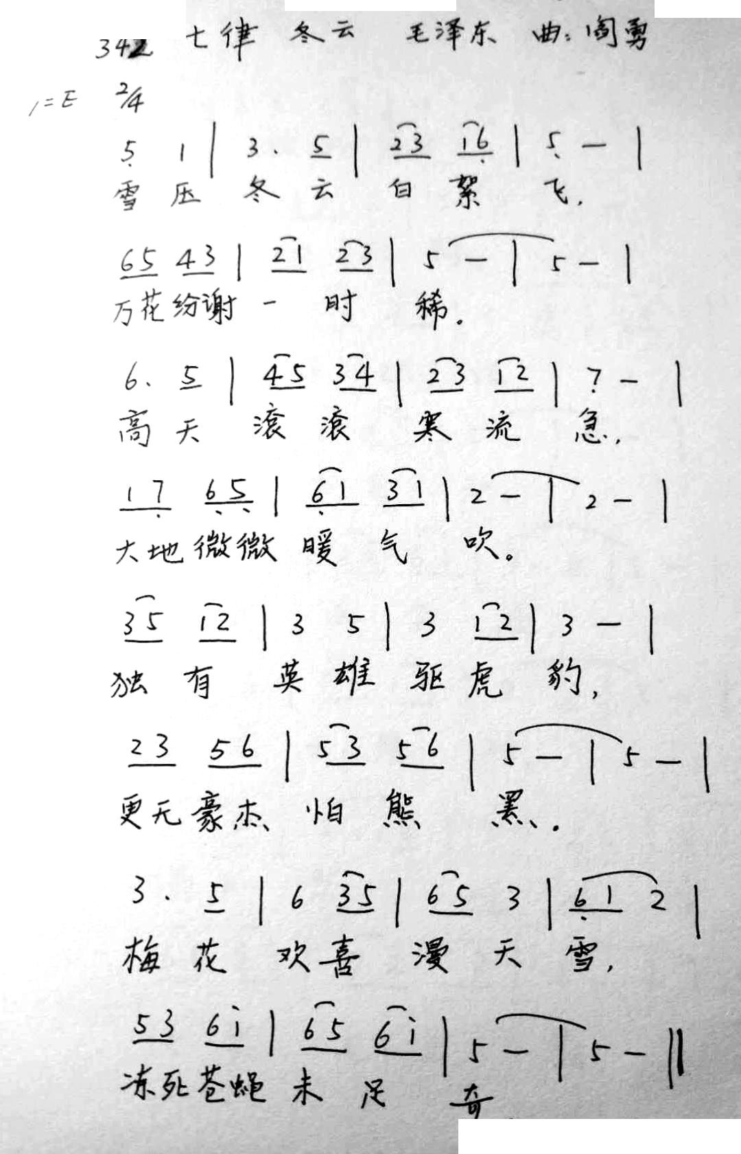 ɶ(ָV)1