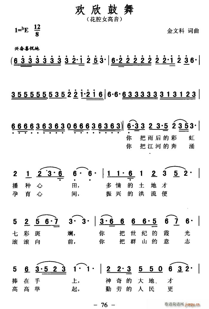 g(ָV)1