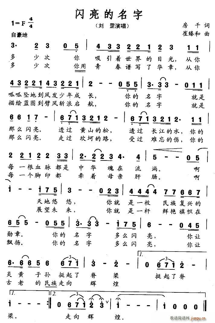 W(ָV)1