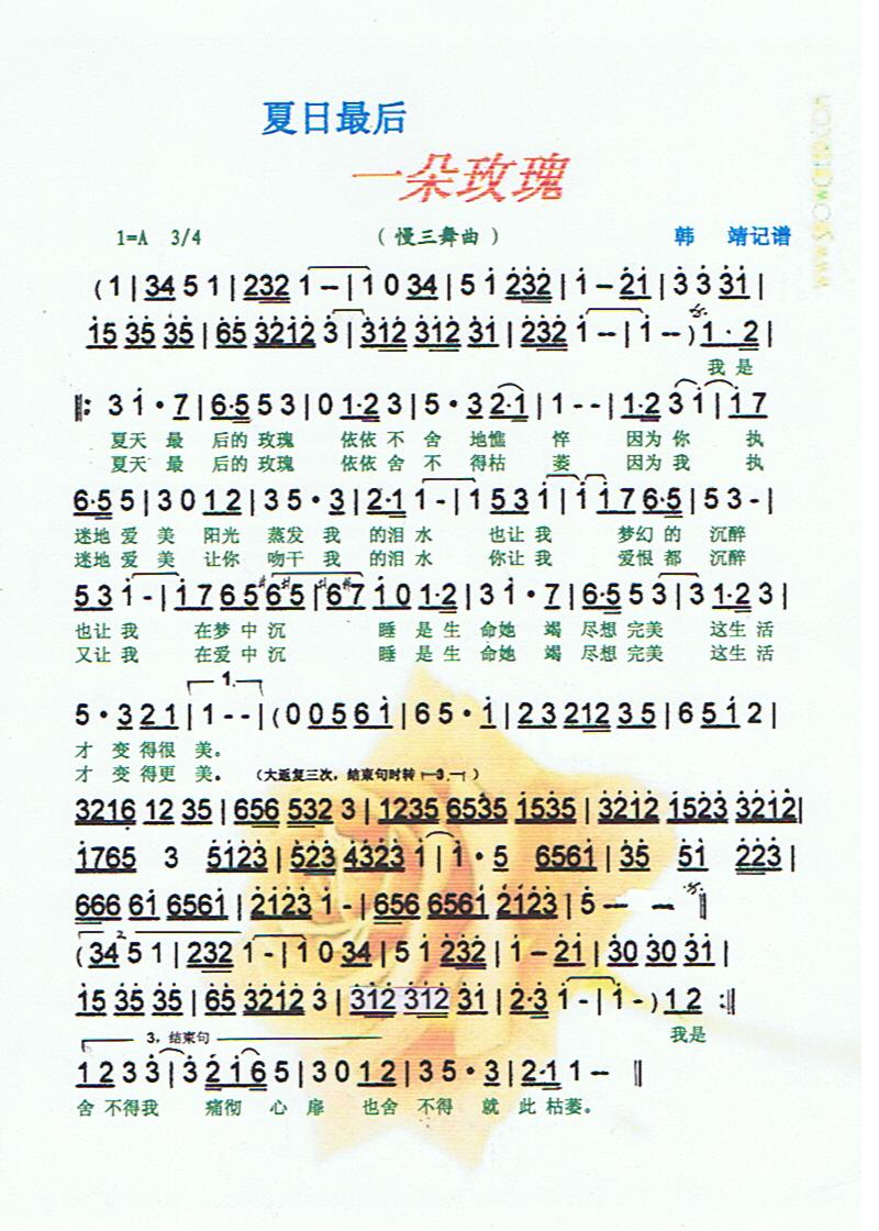 һõ塾V(ʮּ)1