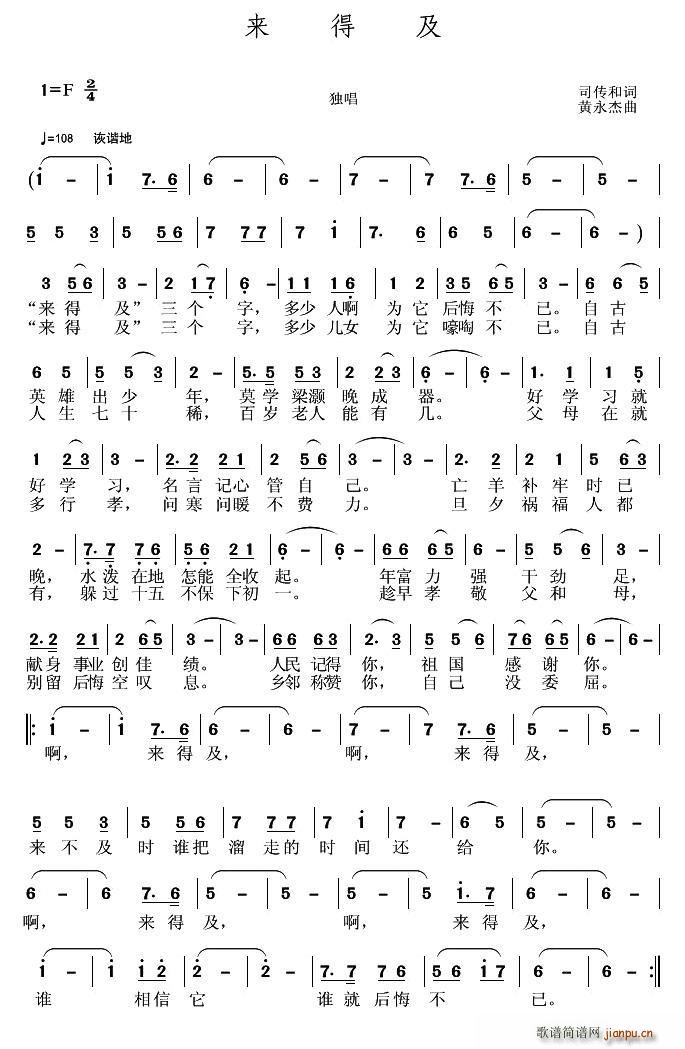 (li)ü(ָV)1