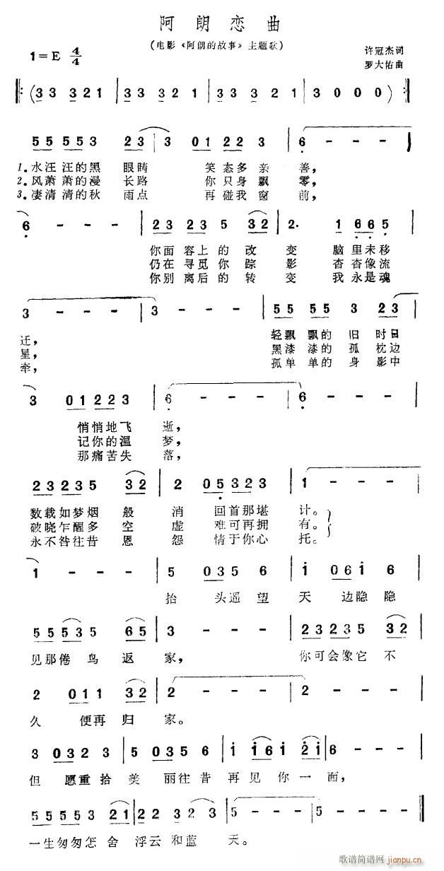 ʑ Ӱ ʵĹ }(ʮּ)1