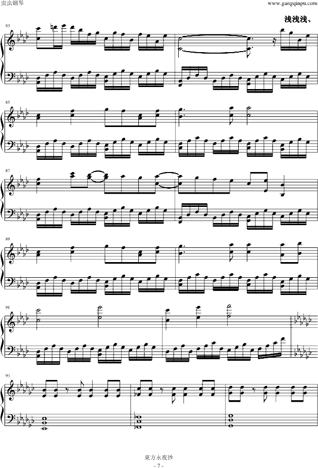 |ҹǧ_(V)7