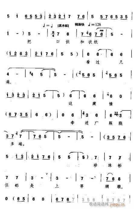  (tng)SǴTc(din)(ԥV)3