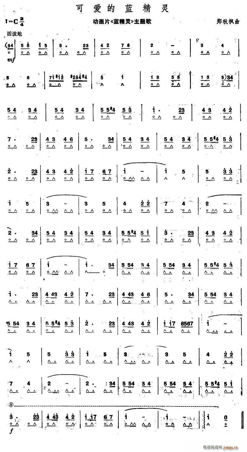 ɐ(i){` (dng)(hu)Ƭ {` }(V)1
