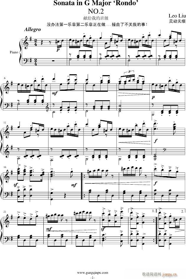 G{СQ(l ) NO 2(V)1