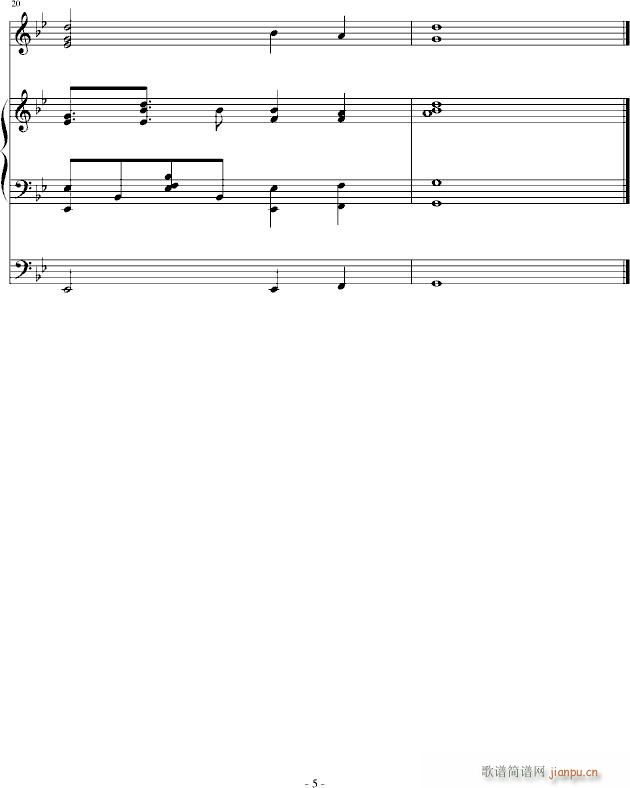 aС{D(V)5