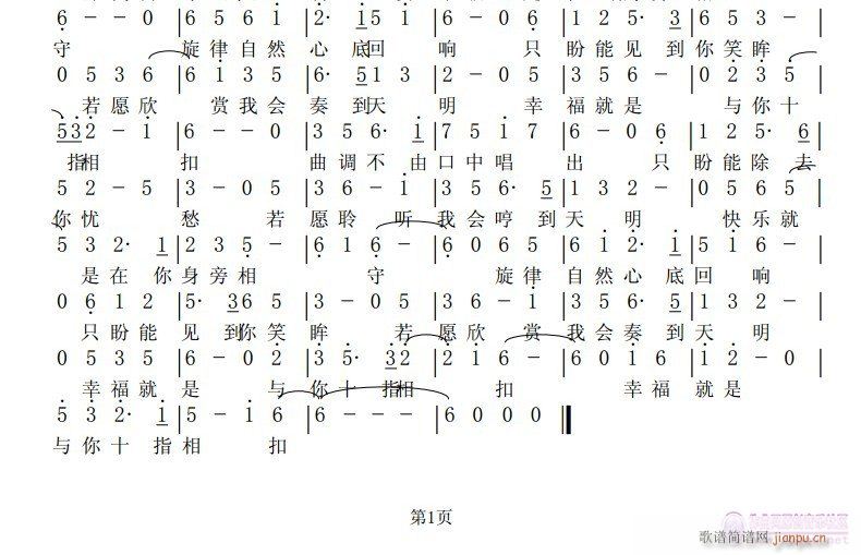 Ҹʮָ(ָV)3