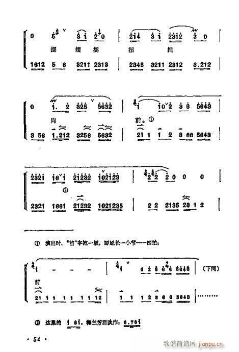 ÷mǻx41-60(V)14