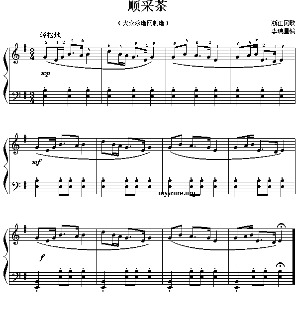 㽭"혲ɲ"(ָV)1