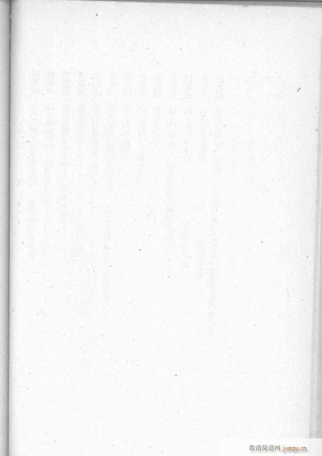 ӱx  51 95(ʮּ)10