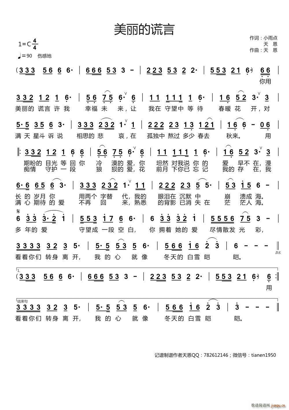 e ԭ(chung  )Ʒ(ʮּ)1