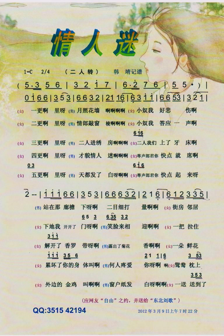 ԡV(ָV)1