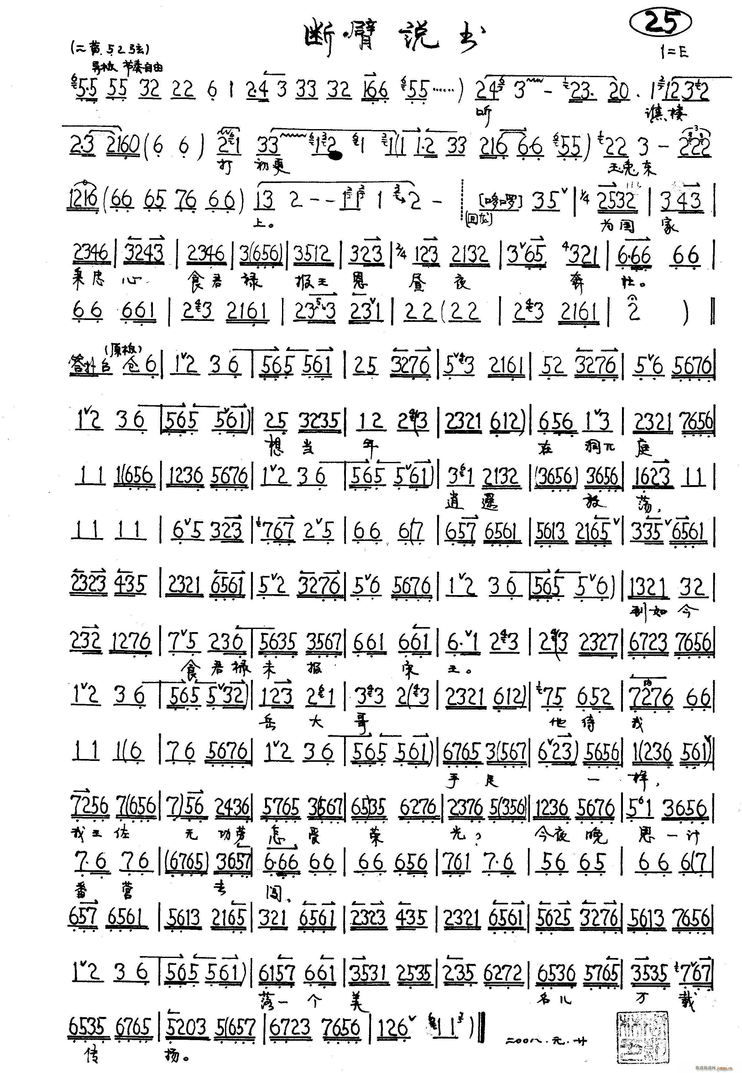  (tng)SǴÖ|  ˴N (V)1