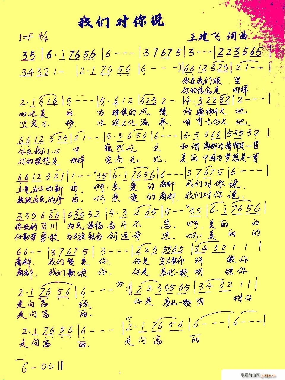 ҂f(shu)(ָV)1