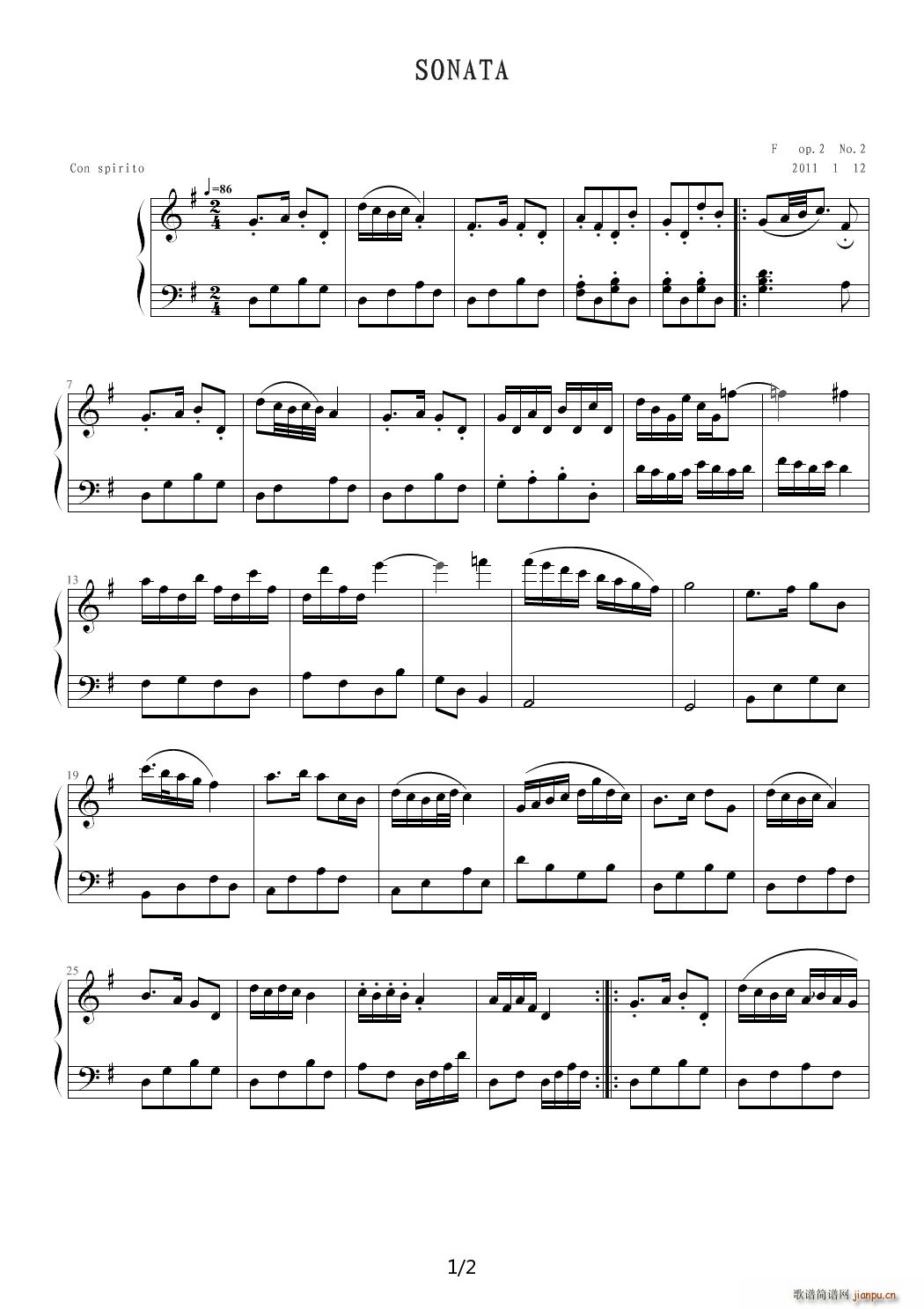 SONATA G{(V)1