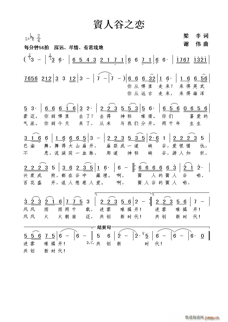 z˹֮(ָV)1